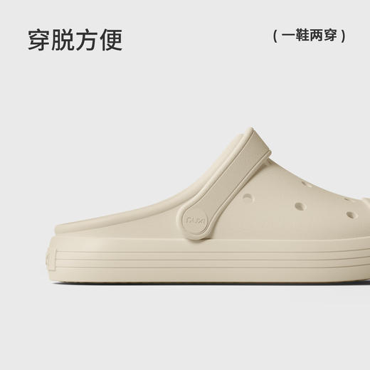 朴西浮星软底洞洞鞋情侣外穿包头拖鞋女款夏季防滑可户外沙滩鞋男 商品图1