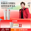 【618抢先购】红之小白泥洗面膏100g深层清洁毛孔控油洁面乳温和氨基酸洗面奶 商品缩略图1