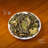 懂茶帝福鼎白茶贡眉云中管阳白茶荒野枞韵2019年春贡眉100g/盒 商品缩略图1