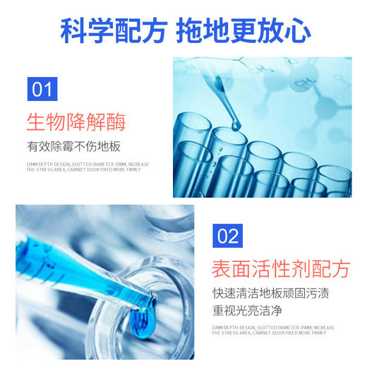 到手100片【一泡即溶❗清香祛味】多效地板清洁片清香马桶清洗片瓷砖地板清洁剂去污除垢地板清潔片。xc 商品图2