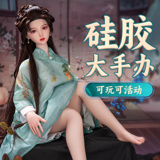 【实体娃娃】谜姬 沈家姐妹古风娃娃 厂家代发：TC 商品图3
