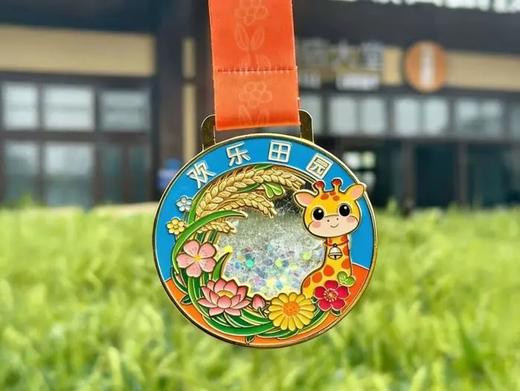 仅售3天❗️【黄龙溪欢乐田园】夏季畅玩卡99元起、整个夏天不限次畅耍戏水区…… 商品图10