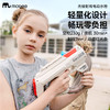 【轻量化长续航电动连发水枪】mobee光棱射线电动水枪 夏天戏水呲水枪 打水仗戏水玩具 儿童节礼物 商品缩略图3