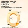 【六一】奶酪博士 高钙奶酪虾片脆 28g*6 商品缩略图3