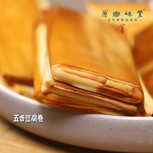 红茶豆腐干/孜然豆腐干/麻辣豆腐串/五香豆腐卷（基地直发-顺丰发货）|多种口味， 原料来自黑龙江大庆，生产者：畏道【合作生产，公平贸易】 商品图5