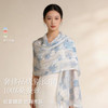 万事利双面印花长巾-春日絮 商品缩略图2