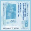 设计的本质：生态、文化及人类意向 商品缩略图0