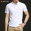 瑞士军工SWISS MILITARY 夏季男士冰丝无痕 POLO衫新款夏装速干t恤 RS-JF27099A 商品缩略图0