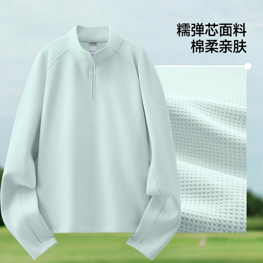 【26春夏新品】蕉下女士半拉链速干卫衣DR017 商品图1