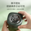 悦宫廷&笙观·转山系列香薰 植萃提取 山体升降式散香 大师调香 去甲醛 商品缩略图1