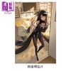 预售 【中商原版】漫画 鵺之阴阳师 首刷附录版 第3集 川江康太 台版漫画书 东立出版 商品缩略图1