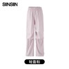 轻盈防晒伞冰裤 upf50+ A-4336 SINSIN 商品缩略图2