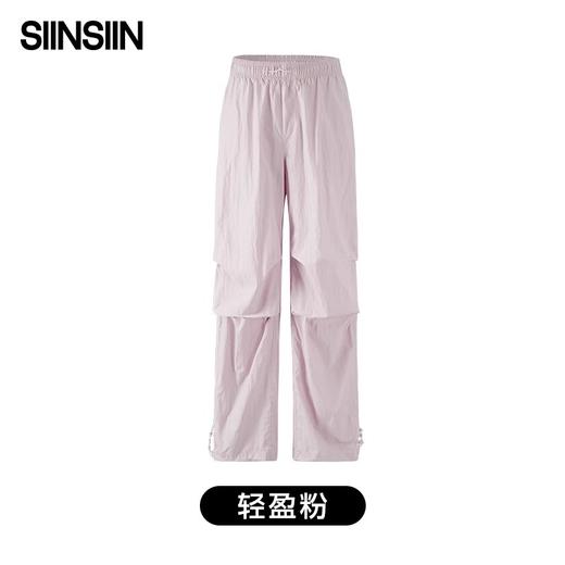 轻盈防晒伞冰裤 upf50+ A-4336 SINSIN 商品图2