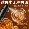 【自营】新品Mr.heer荷尔先生外用延时喷剂黑金版8ml 商品缩略图3