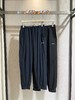 国内代工纯元。巴塔男士超薄运动休闲长裤（售后时间：签收3天内，不合适及时申请） 商品缩略图0