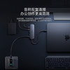 Anker安克 5合1 全能拓展坞 4K高清投屏 A8357 商品缩略图4