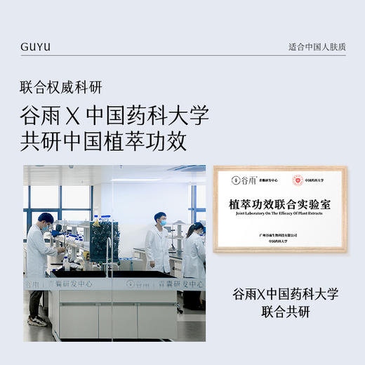 【超划算囤货装】 买1到手20片！依克多因修护贴4盒（5片/盒） 抵御项目后光热损 修护热·敏红  #会员HY 商品图5