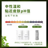 【全新升级啦】8018玻速华草本植物养发粉（黑色）   染发、护发、养发、三效合一 纯草本植物成分，让你同享健康与美！ 0525 商品缩略图2