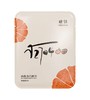 “下单赠热敷眼罩”马应龙护理 润目护眼喷雾 舒缓双眼 100ml/瓶 商品缩略图5