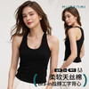 【Bra-in自带胸垫背心】MUBENMIBra-in背心 多领系列  自带Bra背心  柔软天丝棉 版型好  内搭单穿超绝  ⚠️注意发货后拦截快递扣5元运费！！ 商品缩略图12