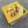 阔江小凤西瓜 商品缩略图1