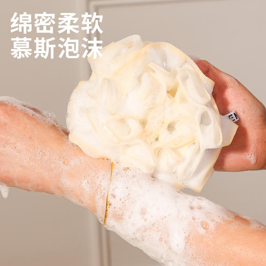 【青少年洗发皂+3.99元换购起泡网】玫瑰浴花起泡网袋 商品图3