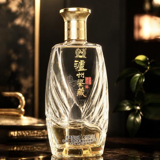 【泸州老窖股份出品】【泸州鉴藏精品·升级版】52°浓香型白酒 500ml/瓶 送手提礼袋 商品图4