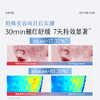 【双11囤货金喜】谷雨重组胶原蛋白修护贴（5片/盒）精准修御干·敏·红 买越多送越多 商品缩略图7