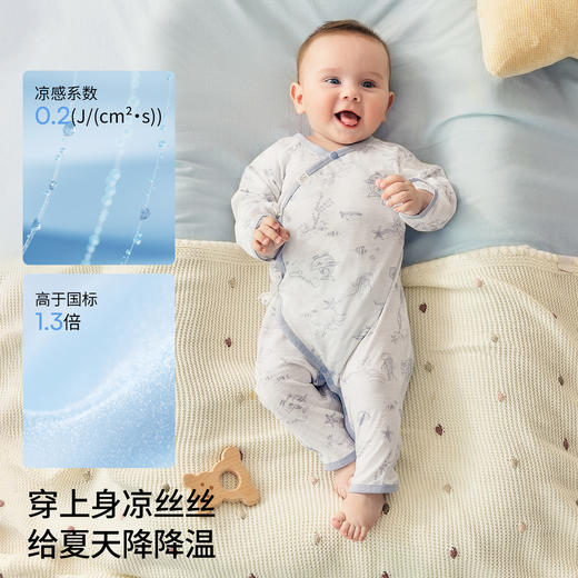 【宝宝服饰】EMXEE嫚熙婴童和式连身衣2026 商品图2