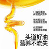 【调味】【热炒油】有机亚麻籽/核桃/牛油果凉拌油63ml,送辅食食谱 商品缩略图5