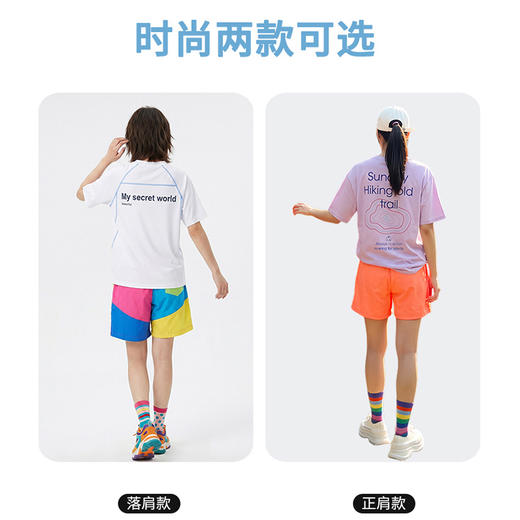 TNL 亲子款宣纸速干T恤 宣纸仿生速干吸湿 出汗不粘身 自带清香薄荷驱蚊 A类母婴10A抗jun 商品图14