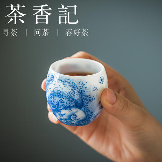 茶香记画堂春山海经朏朏杯陶瓷青花茶杯80ml景德镇手绘主人杯茶具 商品图2
