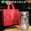 【泸州老窖股份出品】【泸州鉴藏精品·升级版】52°浓香型白酒 500ml/瓶 送手提礼袋 商品缩略图9