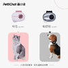 Pettichat萌小译猫狗翻译器实时翻译准确率高情绪识别率猫狗沟通神器 商品缩略图4