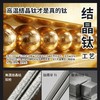 双枪 纯钛筷 耐高低温 手感轻盈 5双/10双装 商品缩略图5