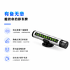 汽车破窗器救生安全锤割刀三合一 适用于单层玻璃 附送测试玻璃 商品缩略图0