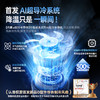 【桌面制冷小风扇】权蔚半导体制冷桌面小风扇 可摇头可充电 商品缩略图8