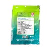 兴龙广缘40g孜然粒 商品缩略图1