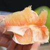 泰国进口翡翠柚 2枚装 爆汁脆甜口感 入口清甜 香气浓郁 肉质柔软多汁 晶莹剔透 商品缩略图14
