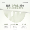 【双11囤货金喜】全新升级 谷雨版冰绷带面膜2.0  白千控油净颜舒缓精华面膜（2g+26ml）*5片/盒 清爽修护 冰感舒润 商品缩略图7