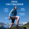 swisse关节舒缓片 60片 商品缩略图4