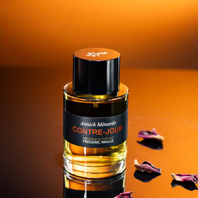 馥马尔 26年新香 溯光 Frederic Malle Contre-Jour 分装
