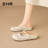 ZHR则则时尚镂空透气穆勒拖鞋女鞋2026新款显瘦洋气轻便沙滩凉鞋★ 商品缩略图7