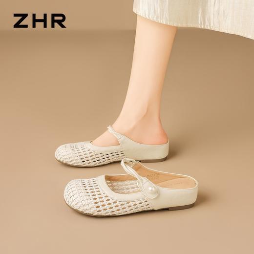 ZHR则则时尚镂空透气穆勒拖鞋女鞋2026新款显瘦洋气轻便沙滩凉鞋★ 商品图7
