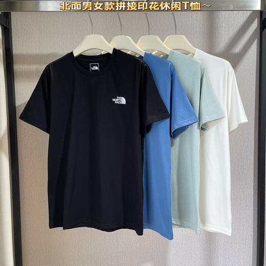 正品索罗娜订织科技面料T恤052001 商品图1