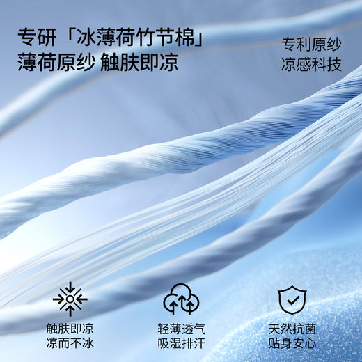 【宝宝服饰】EMXEE嫚熙婴童和式连身衣2026 商品图1