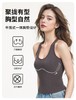 【Bra-in自带胸垫背心】MUBENMIBra-in背心 多领系列  自带Bra背心  柔软天丝棉 版型好  内搭单穿超绝  ⚠️注意发货后拦截快递扣5元运费！！ 商品缩略图10