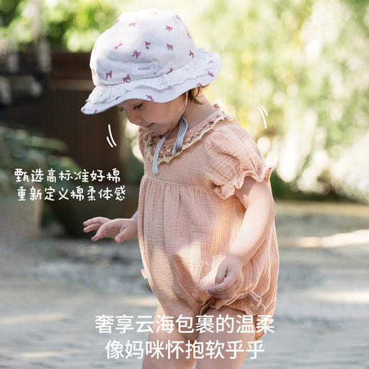 【宝宝服饰】EMXEE嫚熙婴童泡芙甜美包屁衣2026 商品图2