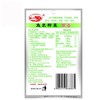 鱼泉80g榨菜一等品 商品缩略图1