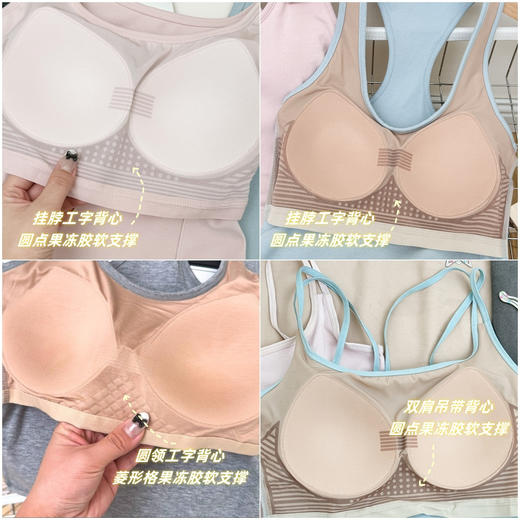 【Bra-in自带胸垫背心】MUBENMIBra-in背心 多领系列  自带Bra背心  柔软天丝棉 版型好  内搭单穿超绝  ⚠️注意发货后拦截快递扣5元运费！！ 商品图7